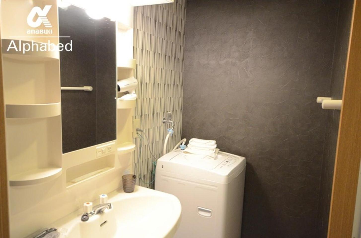 Alphabed Takamatsu Kitahama East 203 / Vacation Stay 20107 ภายนอก รูปภาพ